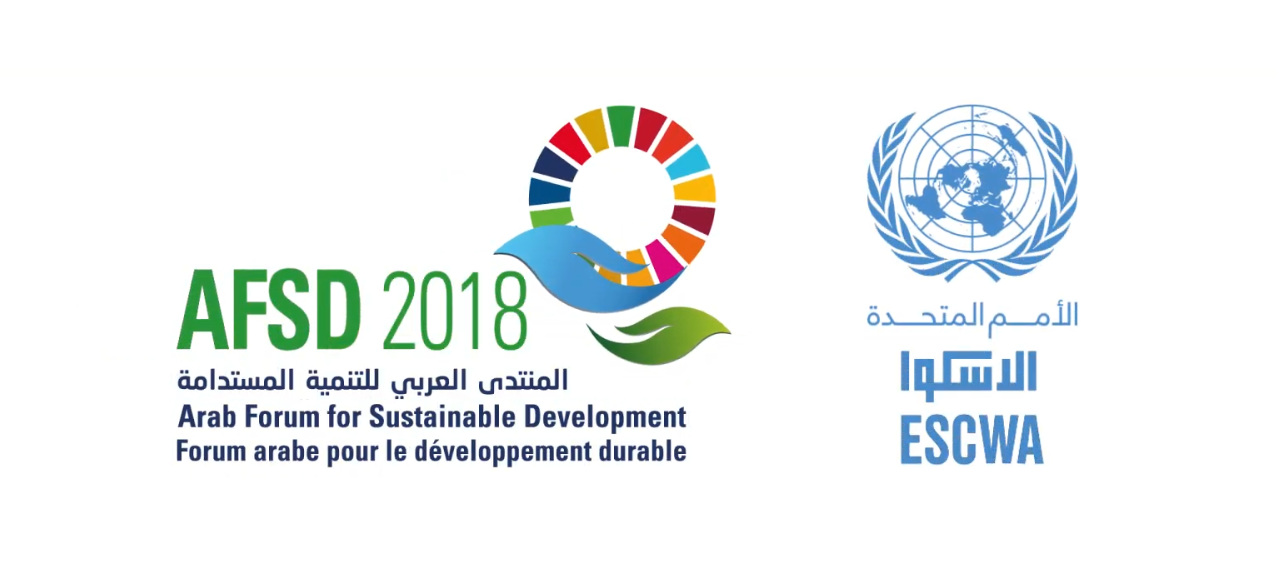 Arab Forum for Sustainable Development 2018