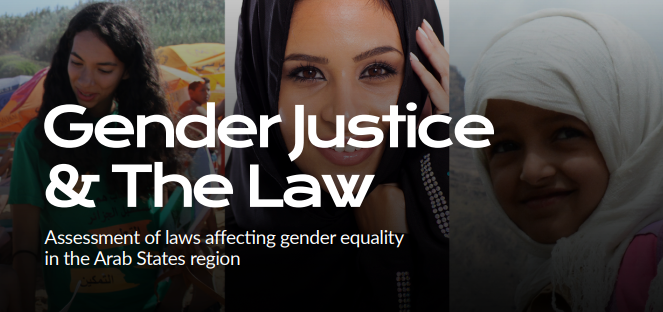 Gender Justice and the Law