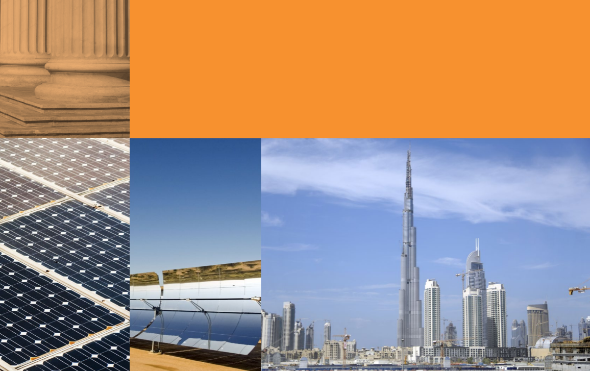 دراسة حالة حول إصلاحات السياسات لتعزيز الطاقة المتجددة في الإمارات العربية المتحدة