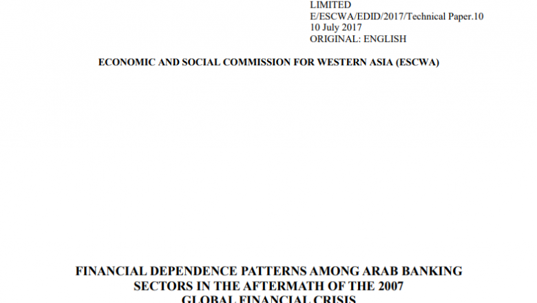 Financial dependence patterns among Arab banking sectors in the aftermath of the 2007 global financial crisis
