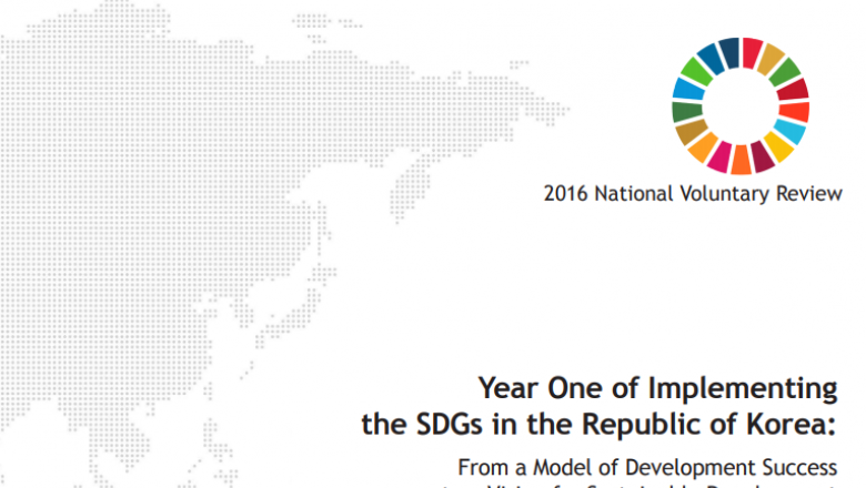 2016 National Voluntary Review, Korea