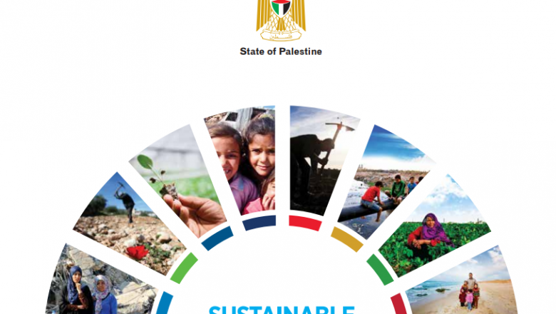 Palestinian 2018 Voluntary National Review (VNR) on the Implementation of the 2030 Agenda