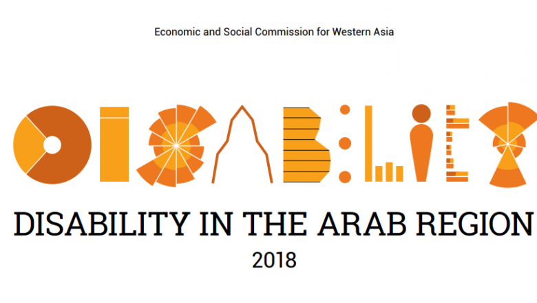 Disability in the Arab Region 2018