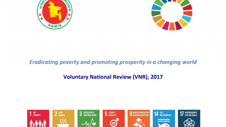 Voluntary National Review (VNR), Bangladesh, 2017