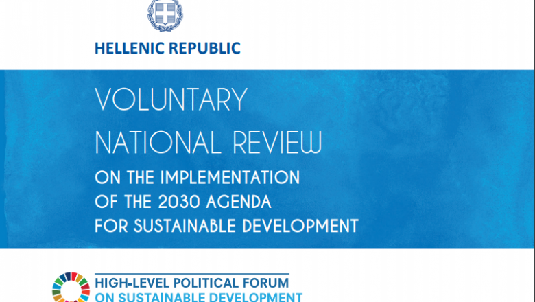 Hellenic Republic Voluntary National Review on the Implementation of the 2030 Agenda for Sustainable Development