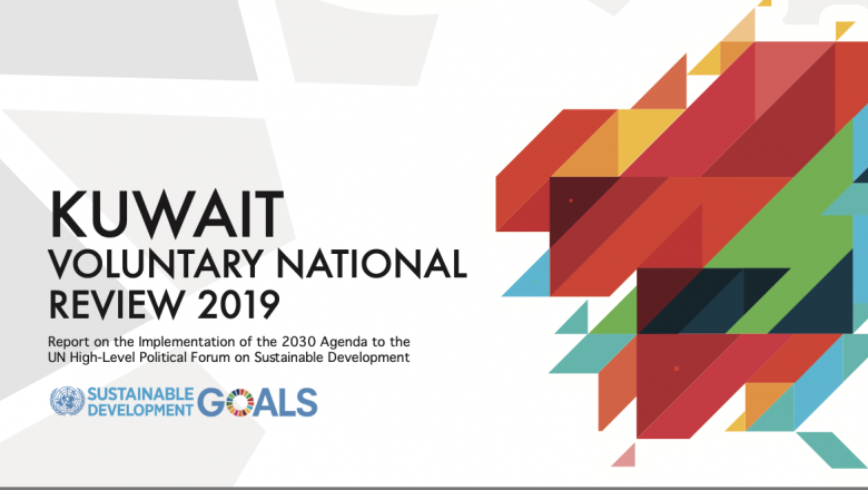 Kuwait's 2019 Voluntary National Review (VNR)