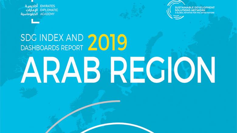 2019 Arab Region SDG Index and Dashboards Report