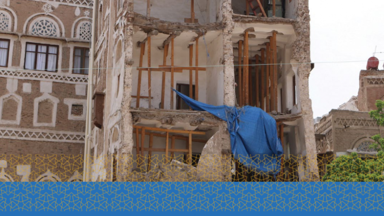 Assessing the Impact of War on Development in Yemen