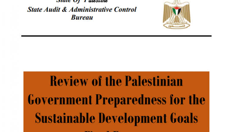 Review of the Palestinian Government Preparedness for the Sustainable Development Goals