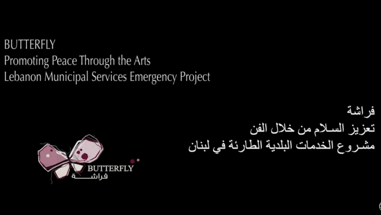 Butterfly Exhibition Promoting Peace through Arts