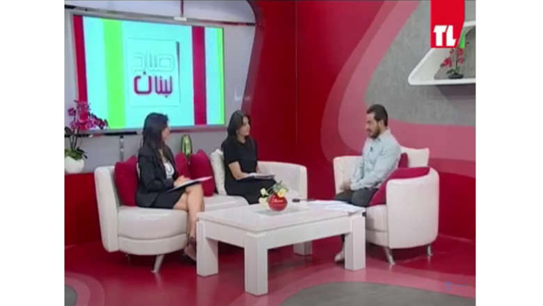 السيدة جومانة كرامة والسيدة ديما حداد تناقشان الهدف 8 من أهداف التنمية المستدامة