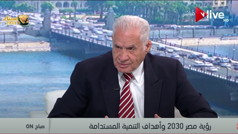 دكتور علي نور الدين، خبير انمائي سابق في الأمم المتحدة