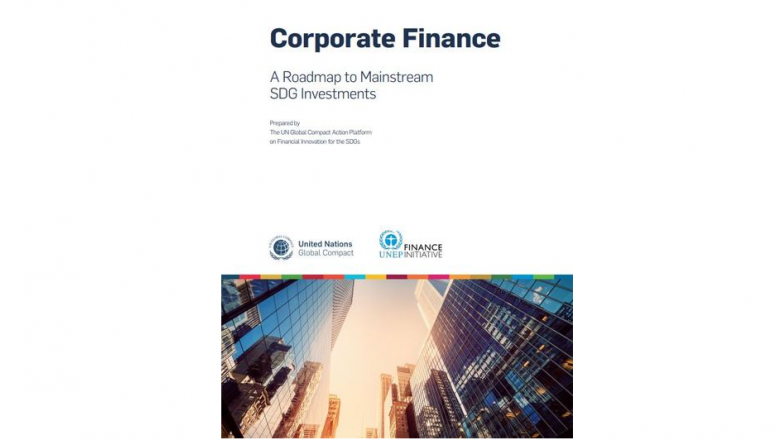 Corporate_Finance_Cover