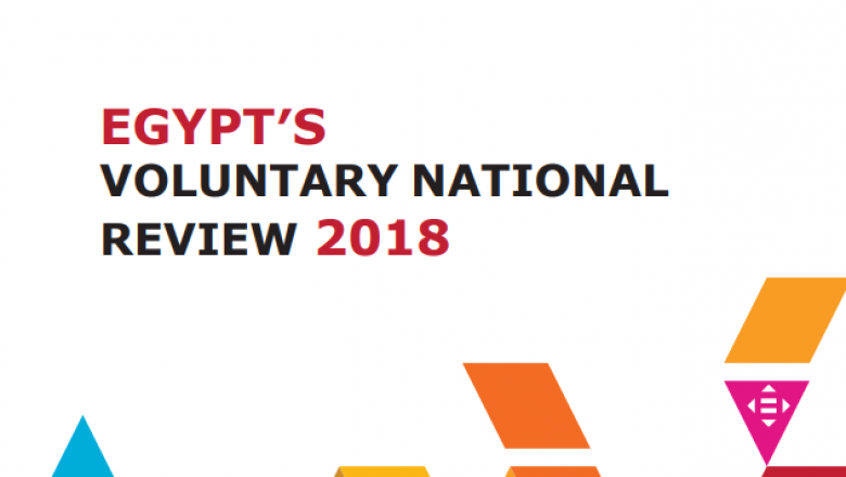 Egypt's Voluntary National Review, 2018