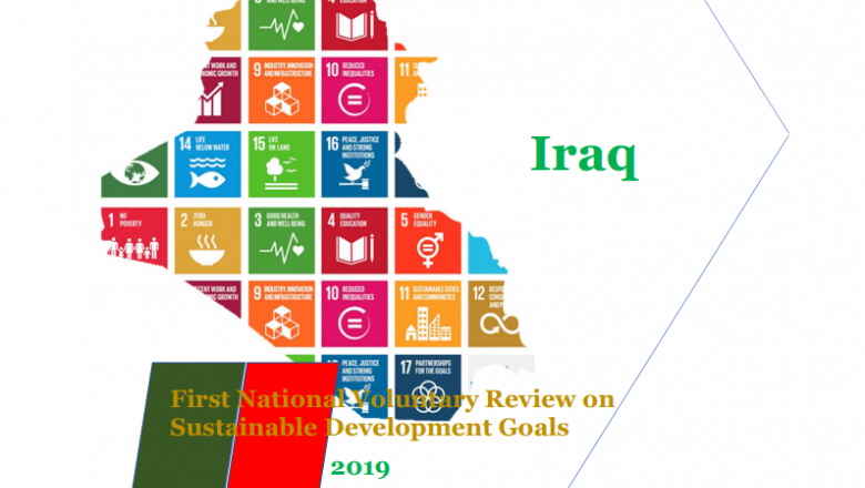 Iraq's 2019 Voluntary National Review (VNR)