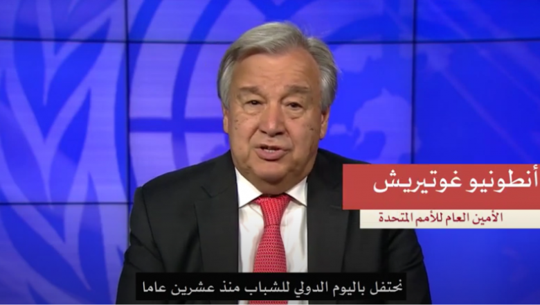 IYD-UN Secretary-General's Message