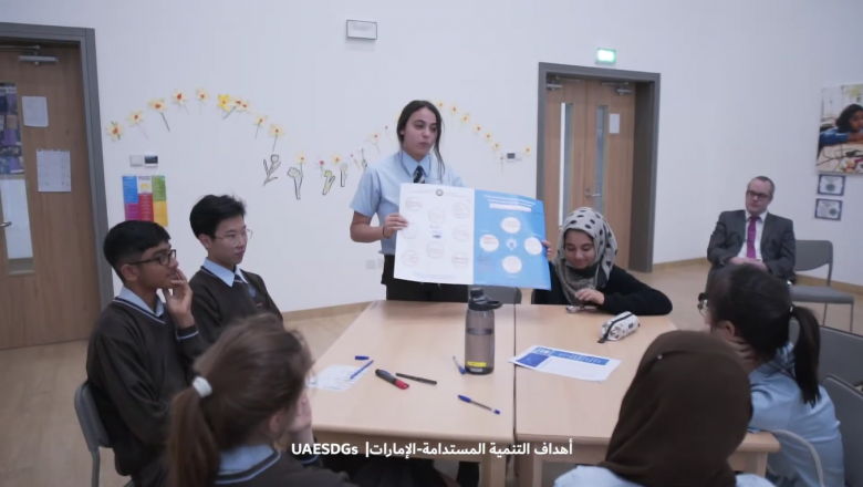 SDGs Awareness Session at North London Collegiate School