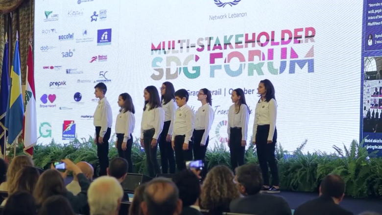 Young Deaf & Children at the Multi-Stakeholder SDG Forum