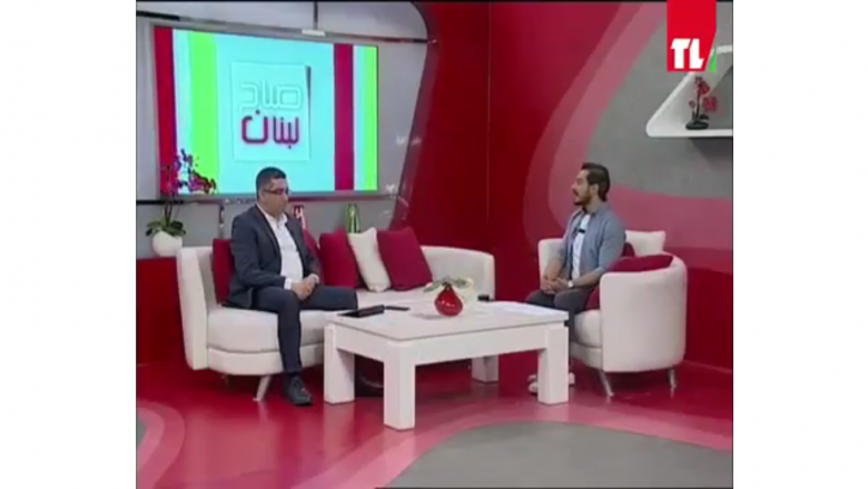 السيد فادي غانم، رئيس جمعية "غدي"