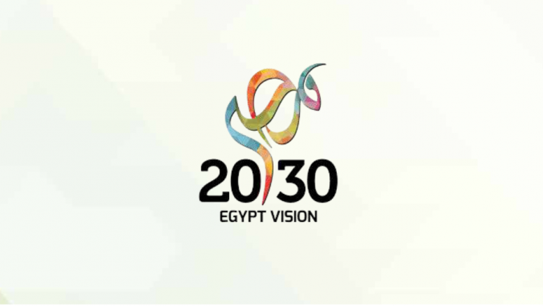 The Sustainable Development Strategy: Egypt Vision 2030