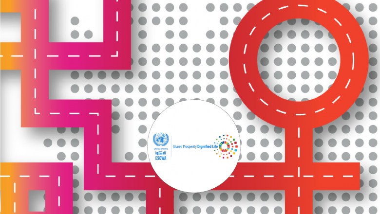 Mainstreaming Gender in Voluntary National Reviews