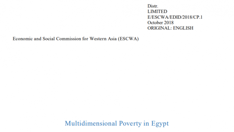 Multidimensional Poverty Profile in Egypt