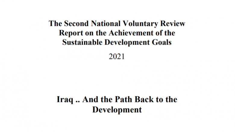 Iraq's Voluntary National Review 2021