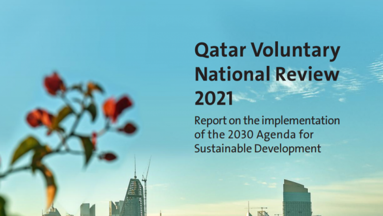 Qatar's Third Voluntary National Review (2021)