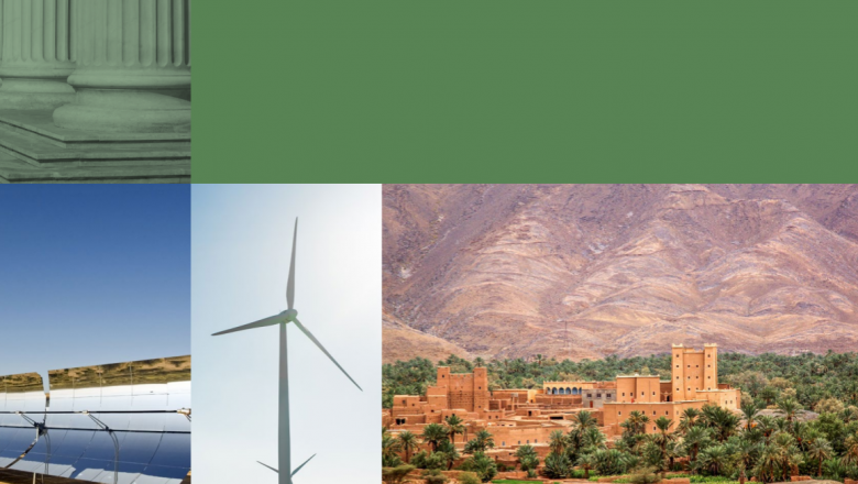 دراسة حالة حول إصلاحات السياسات لتعزيز الطاقة المتجددة في المغرب