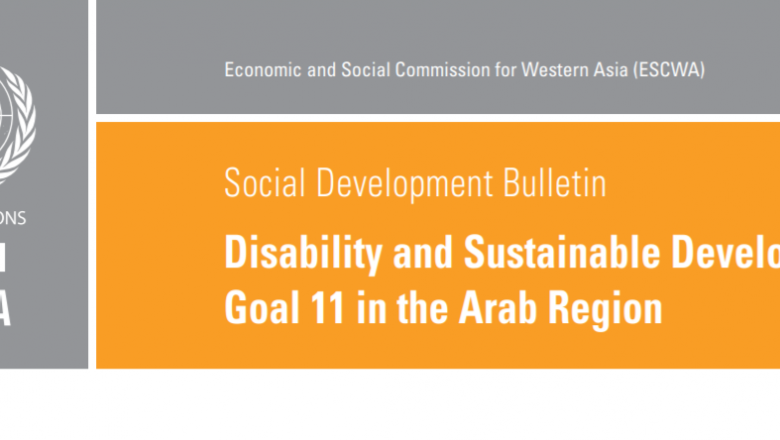 Disability and Sustainable Development Goal 11 in the Arab Region