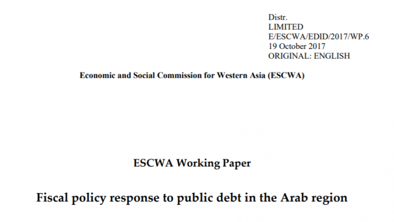Fiscal policy response to public debt in the Arab region