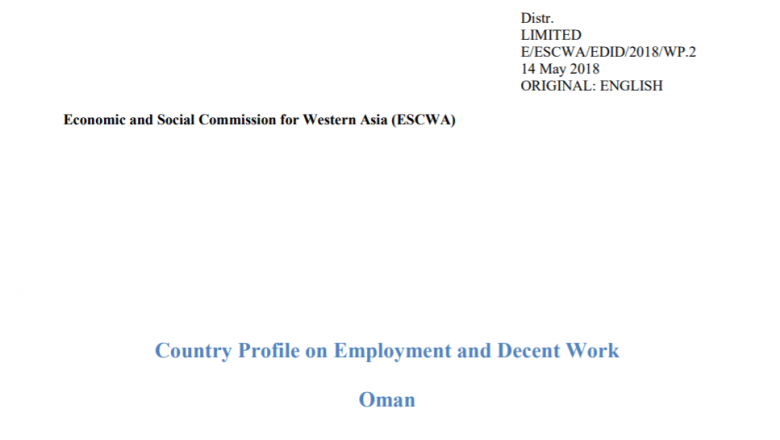 Country Profile on Employment and Decent Work - Oman