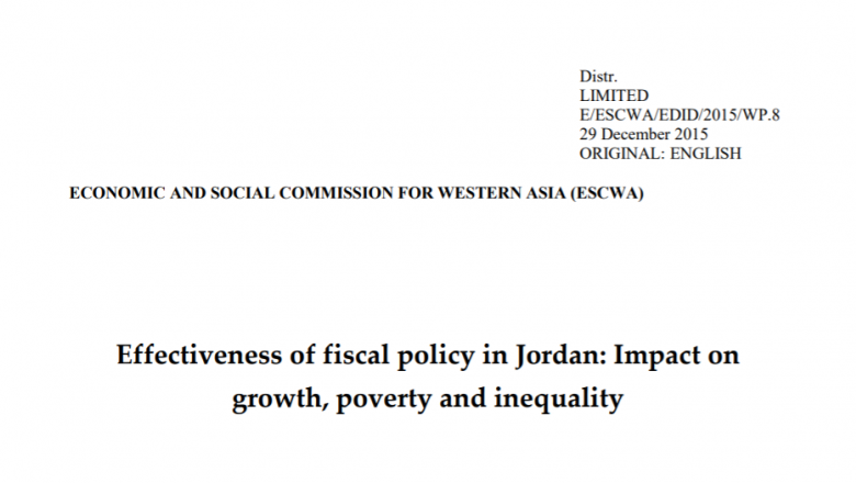 Effectiveness of fiscal policy in Jordan