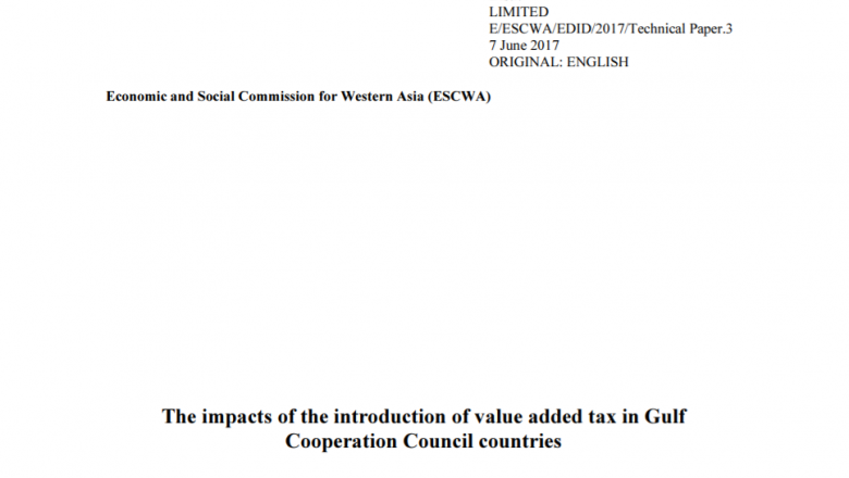 The impacts of the introduction of value added tax in Gulf Cooperation Council countries