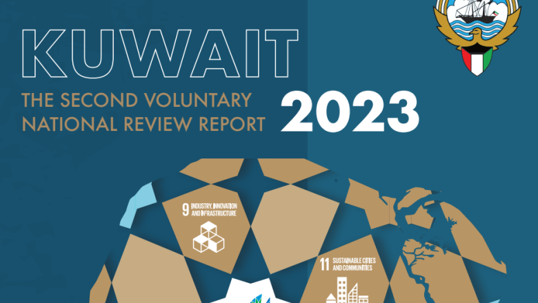 Kuwait 2nd Voluntary National Review Report 2023